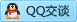 QQ在线咨询3193043668
